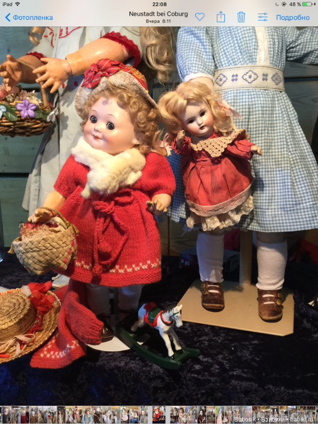 Ловкость рук и никакого мошенничества