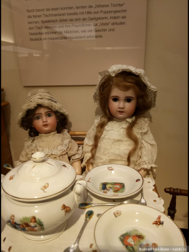 Потрясающий кукольный музей в Кобурге. Часть первая