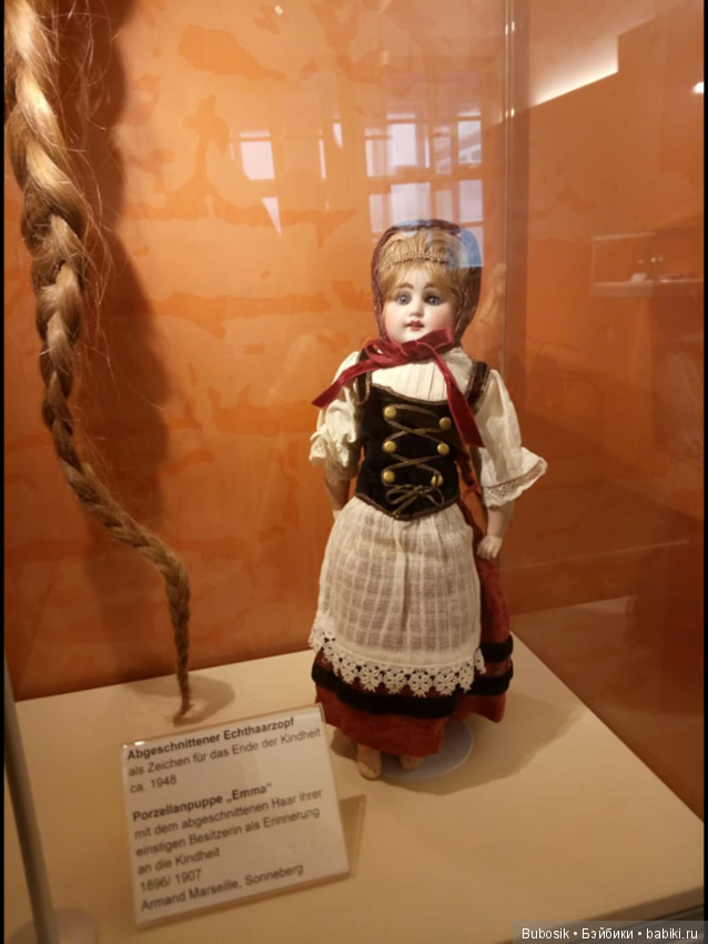 Потрясающий кукольный музей в Кобурге. Часть первая (фото 7)