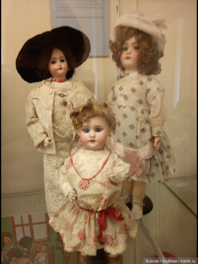 Кукольный музей в Кобурге . Часть вторая (фото 2)