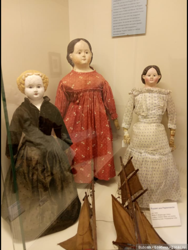 Потрясающий кукольный музей в Кобурге. Часть первая