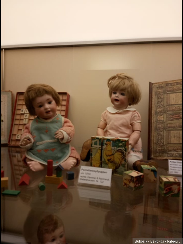 Потрясающий кукольный музей в Кобурге. Часть первая