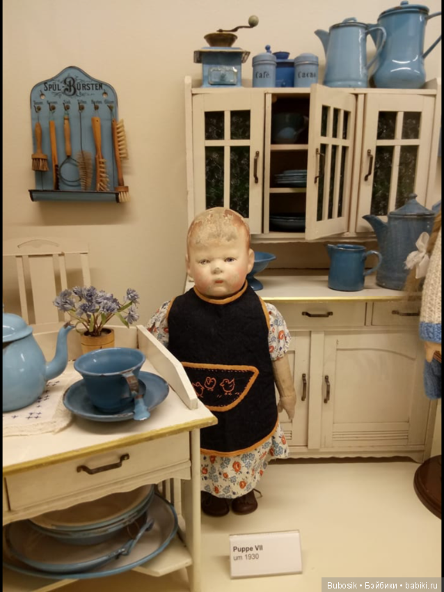 Кукольный музей в Кобурге . Часть вторая