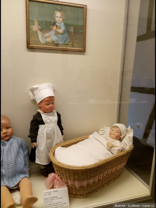 Кукольный музей в Кобурге . Часть вторая