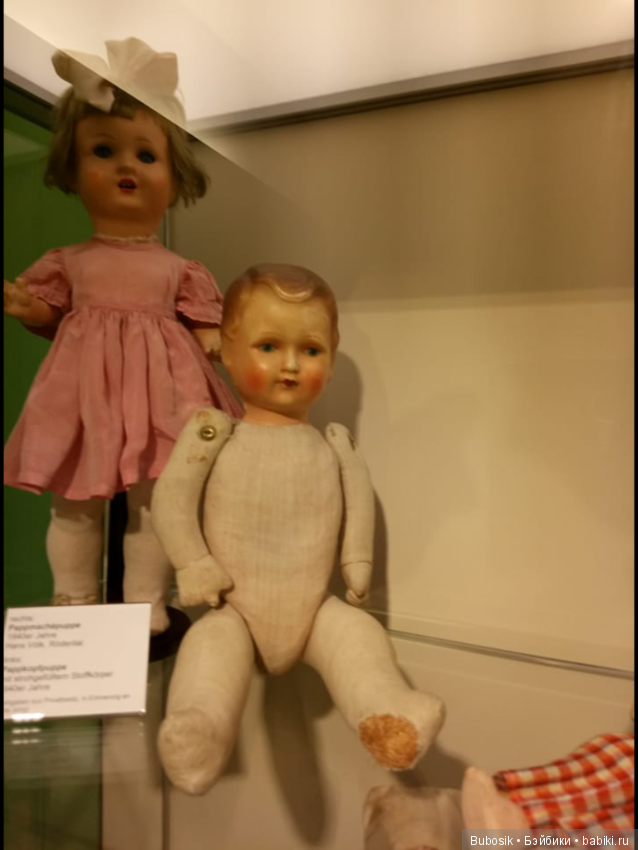 Кукольный музей в Кобурге . Часть вторая