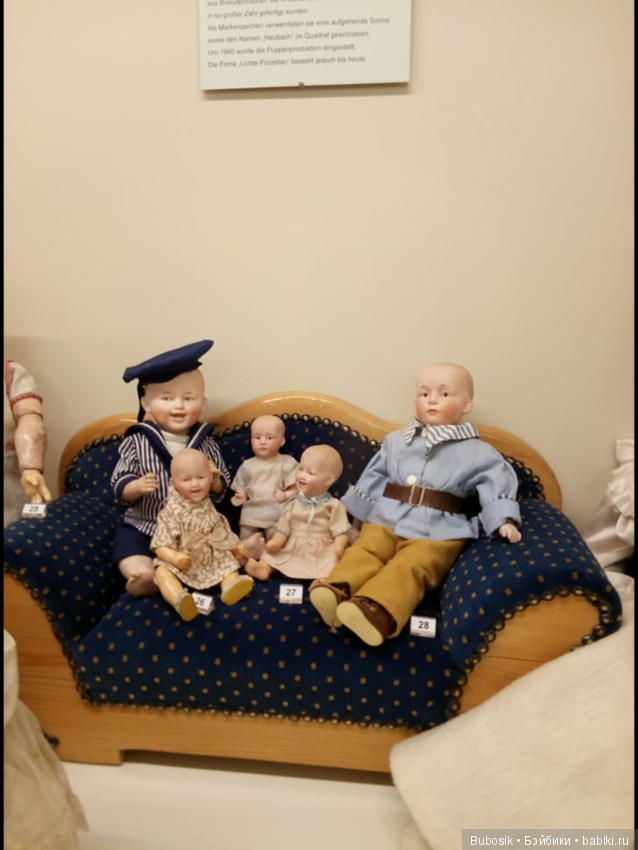 Кукольный музей в Кобурге . Часть вторая