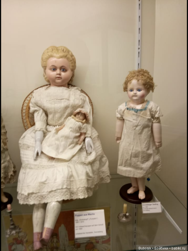 Потрясающий кукольный музей в Кобурге. Часть первая