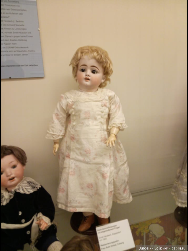 Потрясающий кукольный музей в Кобурге. Часть первая