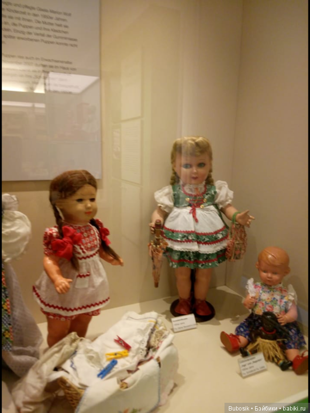 Кукольный музей в Кобурге . Часть вторая