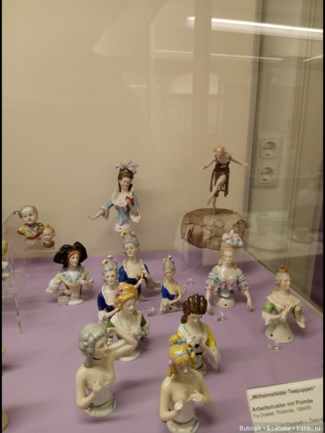 Кукольный музей в Кобурге . Часть вторая