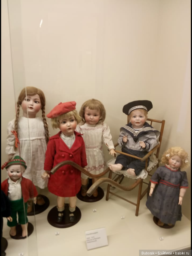 Кукольный музей в Кобурге . Часть вторая