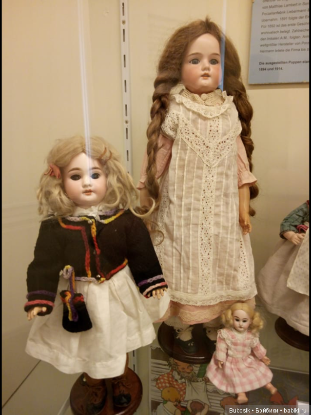 Потрясающий кукольный музей в Кобурге. Часть первая