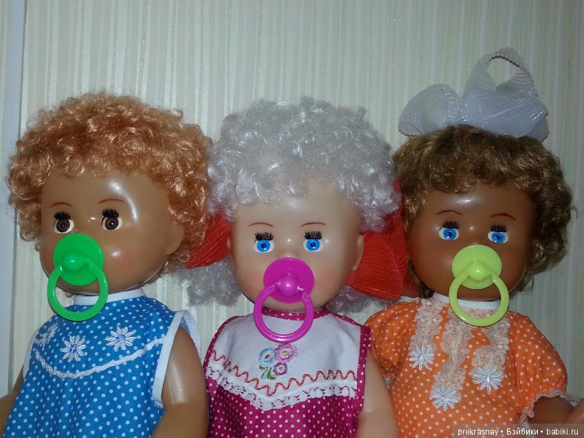 УРА!!!! Соски нашлись — Болталка и разговоры обо всем: жизнь (фото 3)