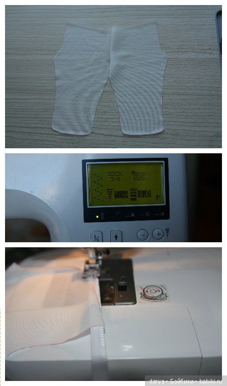 Колготки для куклы Дисней Аниматорс (фото 4)