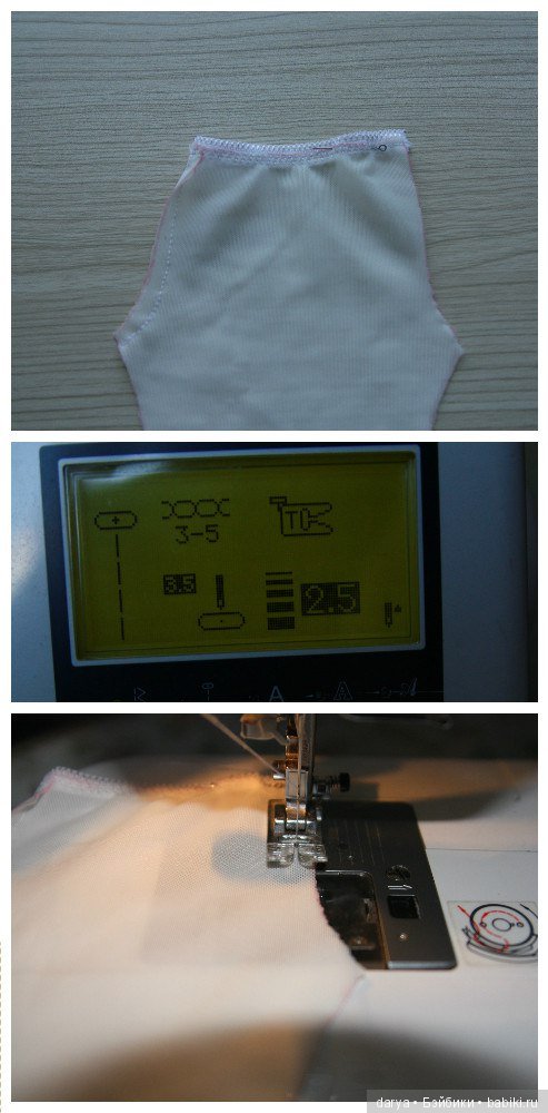 Колготки для куклы Дисней Аниматорс (фото 6)