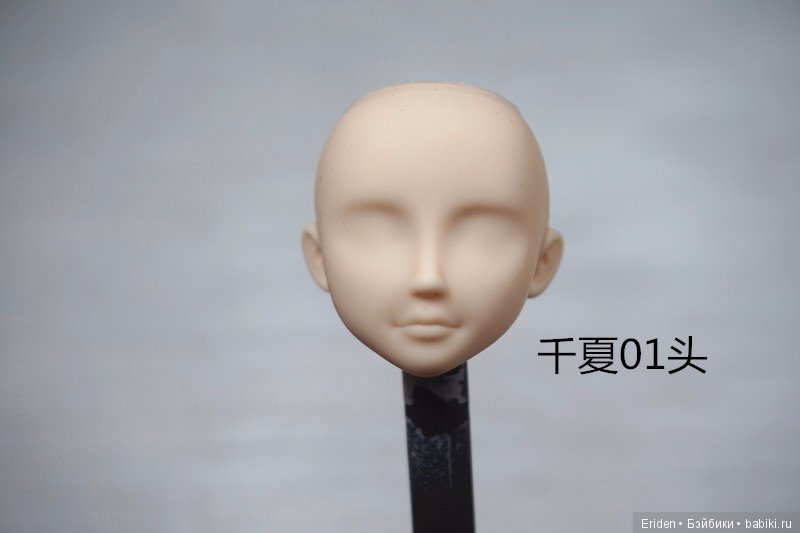 Китайские кукольные головки с таобао (фото 4)