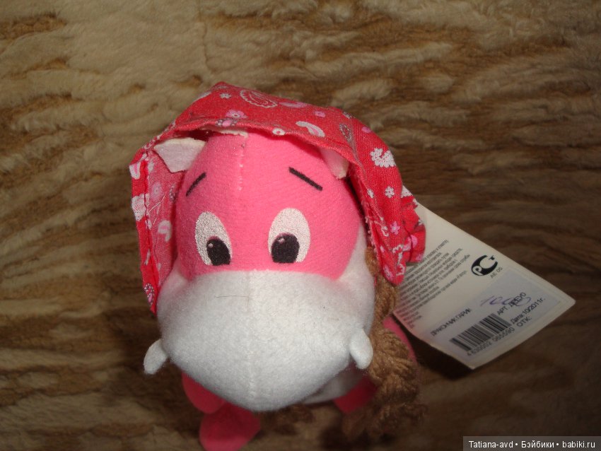 Милый дракончик по имени Гарик (фото 3)