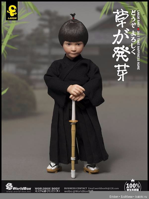 Серия малышей action figures Lakor Baby