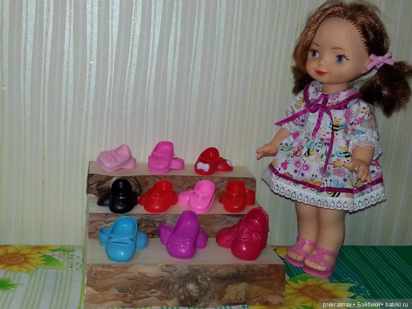 Туфель много не бывает — Болталка и разговоры обо всем: жизнь