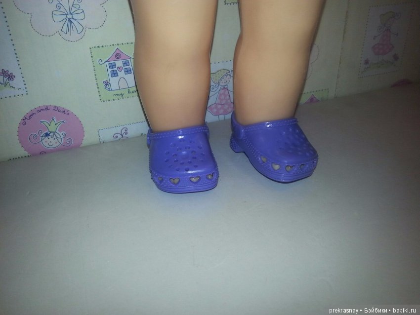 Туфель много не бывает — Болталка и разговоры обо всем: жизнь