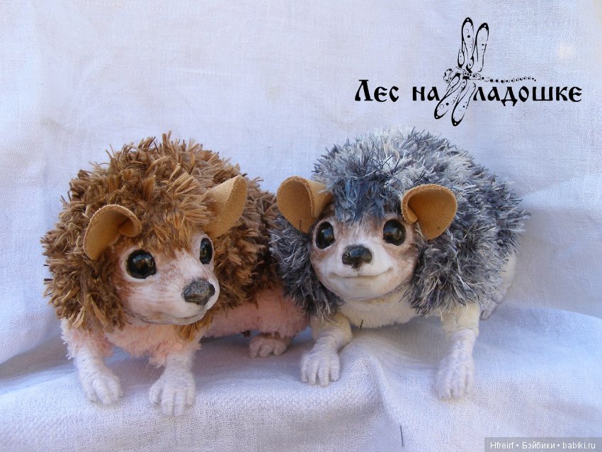 Ёжики из серии Лес на ладошке