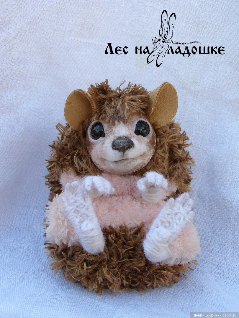 Ёжики из серии Лес на ладошке