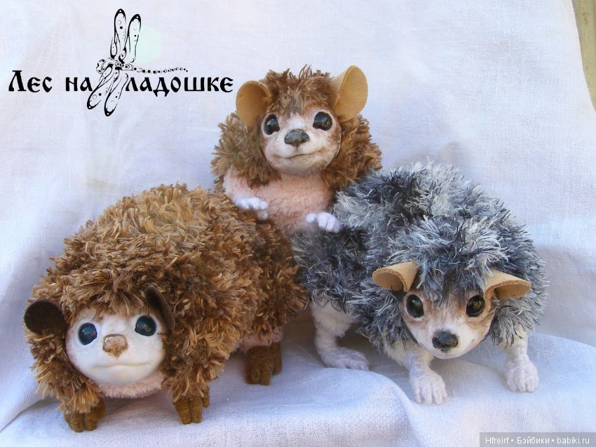 Ёжики из серии Лес на ладошке