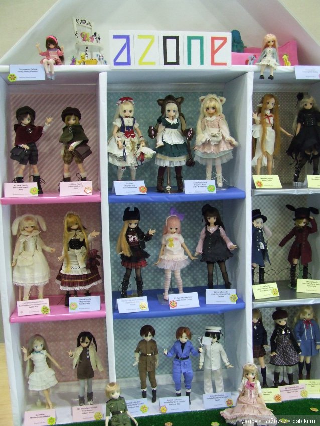 Выставка шарнирных кукол BJD IX Dollscar, часть 2
