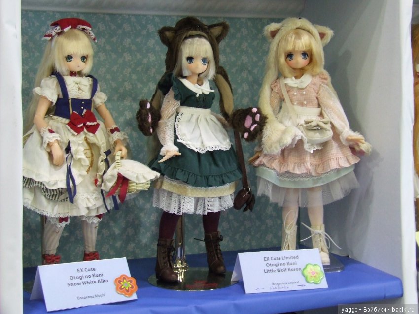 Выставка шарнирных кукол BJD IX Dollscar, часть 2
