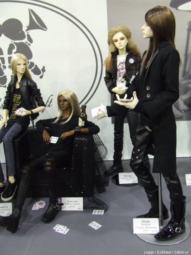 Выставка шарнирных кукол BJD IX Dollscar, часть 2