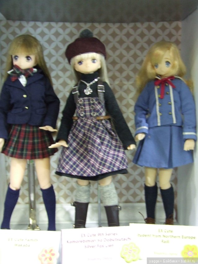 Выставка шарнирных кукол BJD IX Dollscar, часть 2