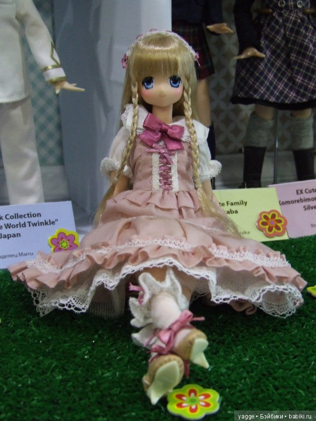 Выставка шарнирных кукол BJD IX Dollscar, часть 2