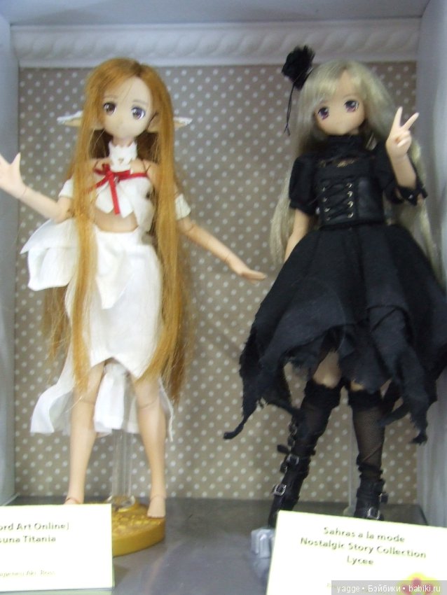 Выставка шарнирных кукол BJD IX Dollscar, часть 2