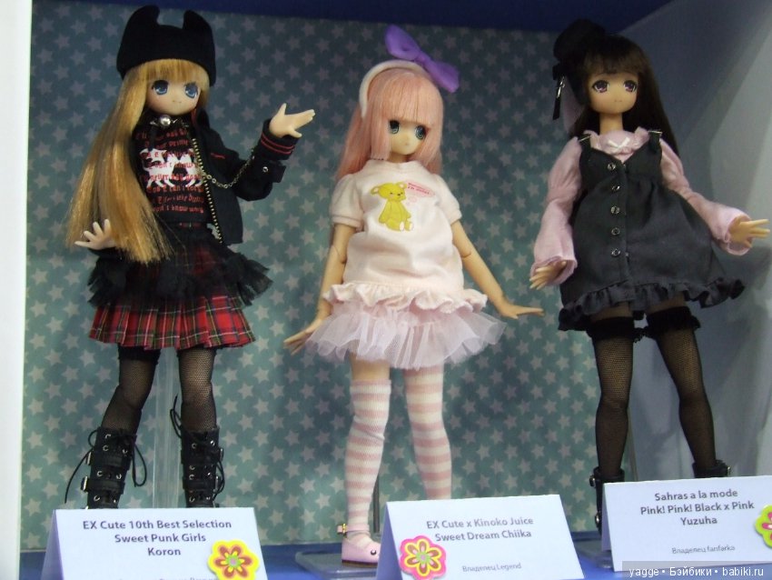 Выставка шарнирных кукол BJD IX Dollscar, часть 2