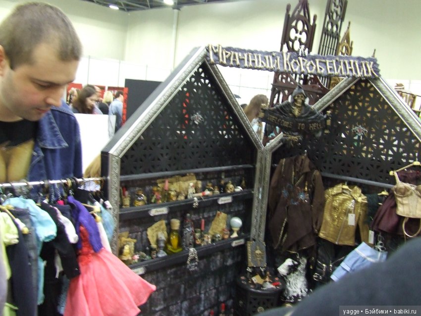 Выставка шарнирных кукол BJD IX Dollscar, часть 7