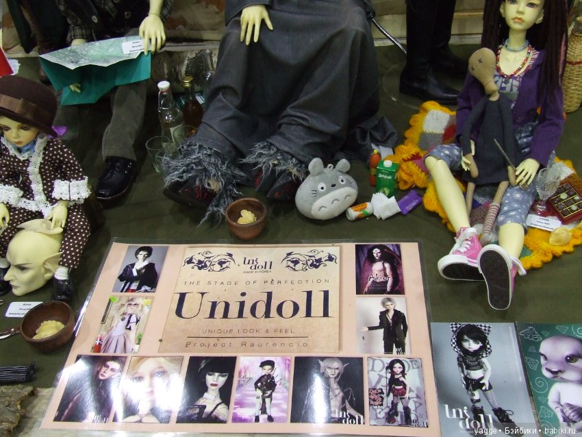 Выставка шарнирных кукол BJD IX Dollscar, часть 3