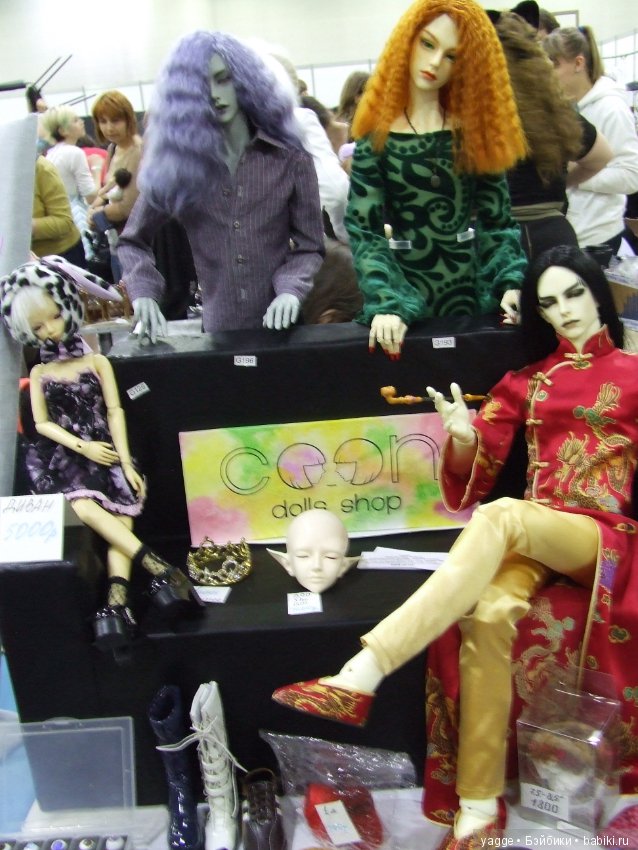 Выставка шарнирных кукол BJD IX Dollscar, часть 8, заключительная