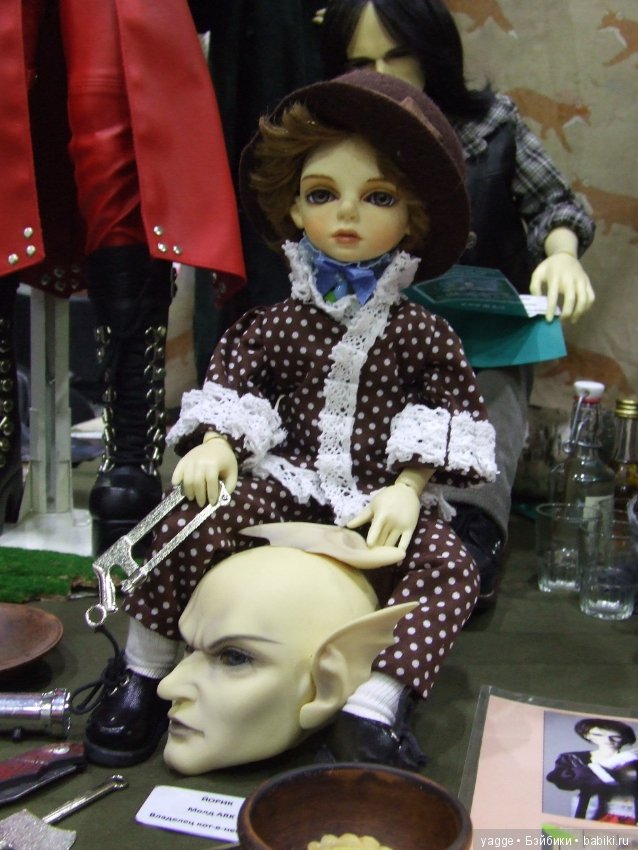Выставка шарнирных кукол BJD IX Dollscar, часть 3