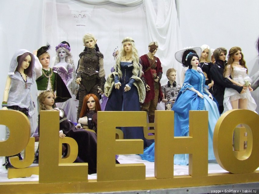 Выставка шарнирных кукол BJD IX Dollscar, часть 4