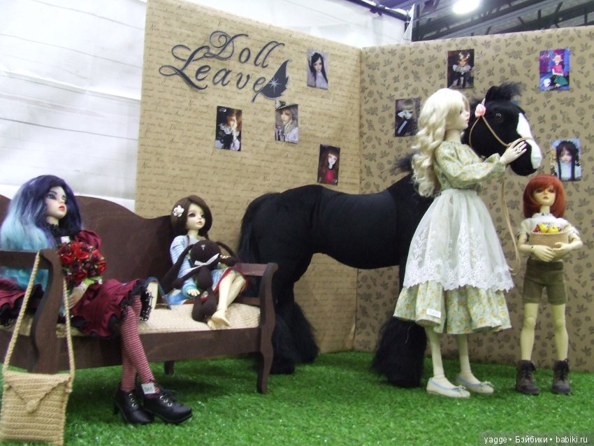 Выставка шарнирных кукол BJD IX Dollscar, часть 3