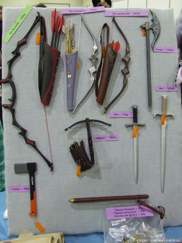 Выставка шарнирных кукол BJD IX Dollscar, часть 8, заключительная