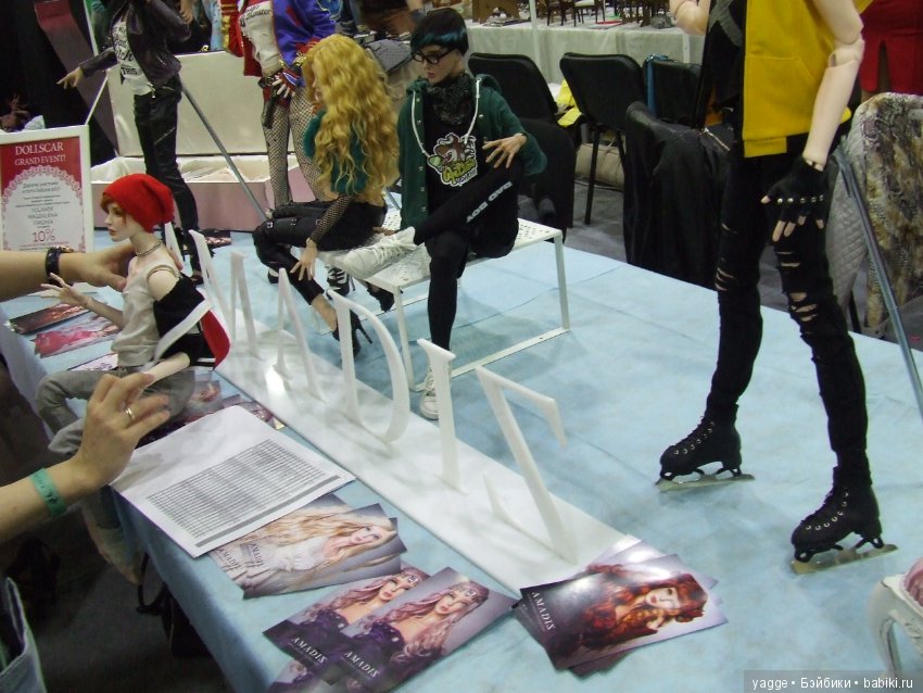 Выставка шарнирных кукол BJD IX Dollscar, часть 6