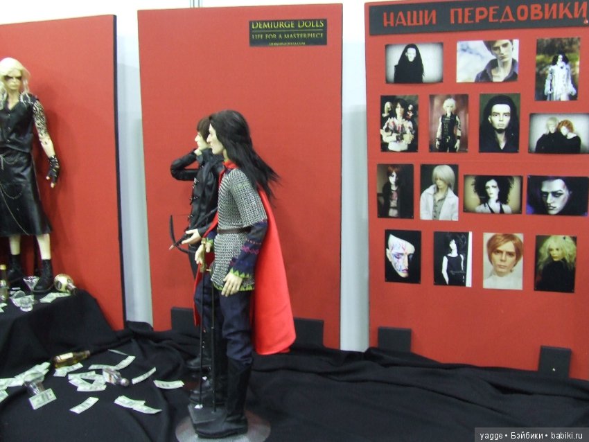 Выставка шарнирных кукол BJD IX Dollscar, часть 4