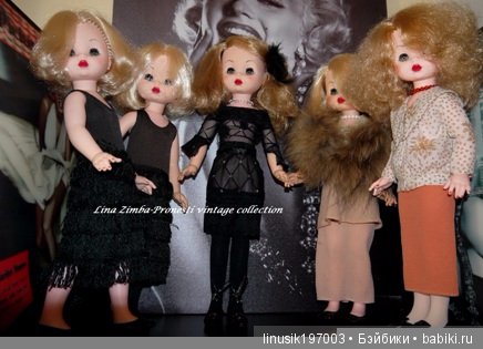 Моя коллекция редких итальянских винтажных красавиц Fiba Italy (фото 10)