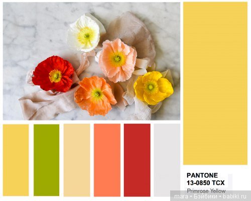 Цветовые палитры с основными цветами Весна — Лето 2017 от PANTONE Fashion Color (фото 8)