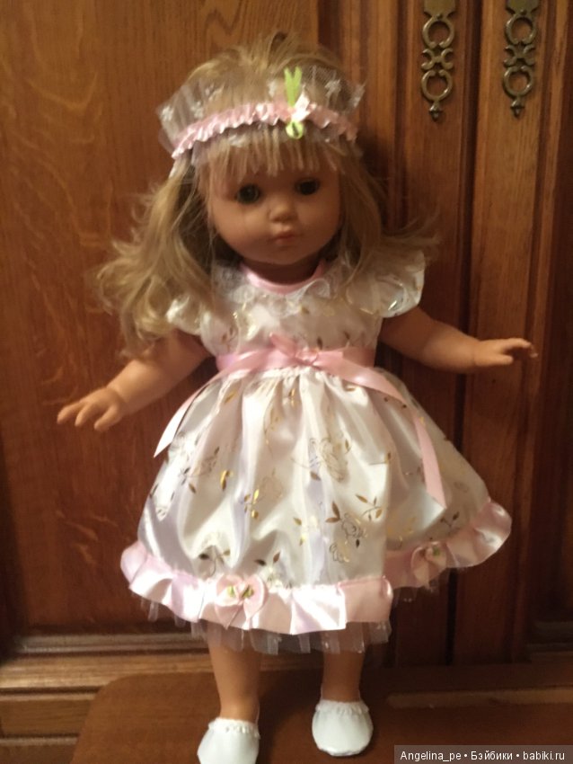 Чудо красотка! Кто знает имя, подскажите, пожалуйста (фото 6)