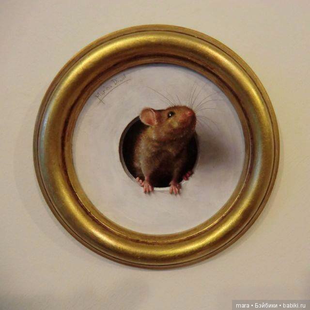 Кошки-мышки. Художница Marina Dieul