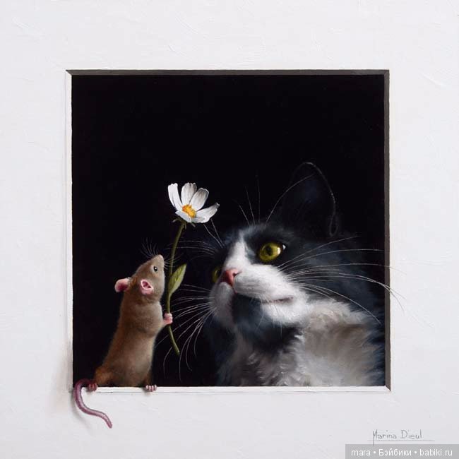 Кошки-мышки. Художница Marina Dieul