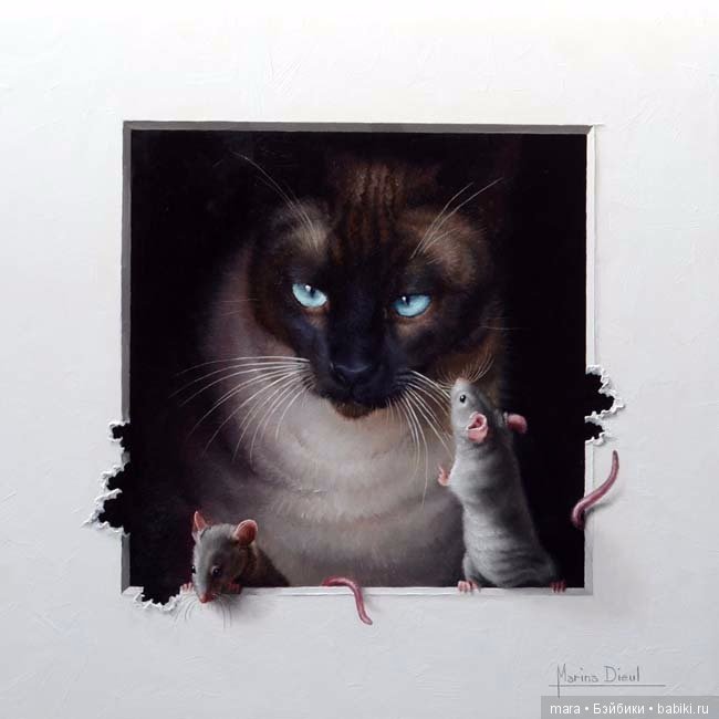 Кошки-мышки. Художница Marina Dieul