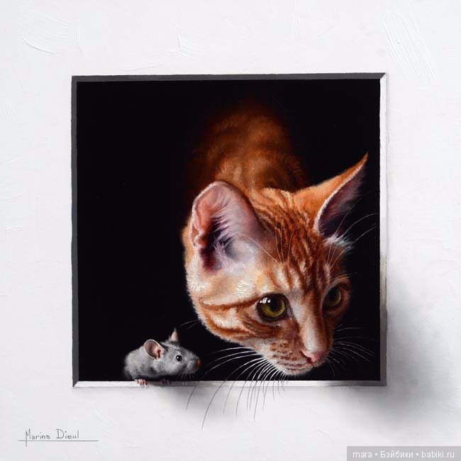 Кошки-мышки. Художница Marina Dieul